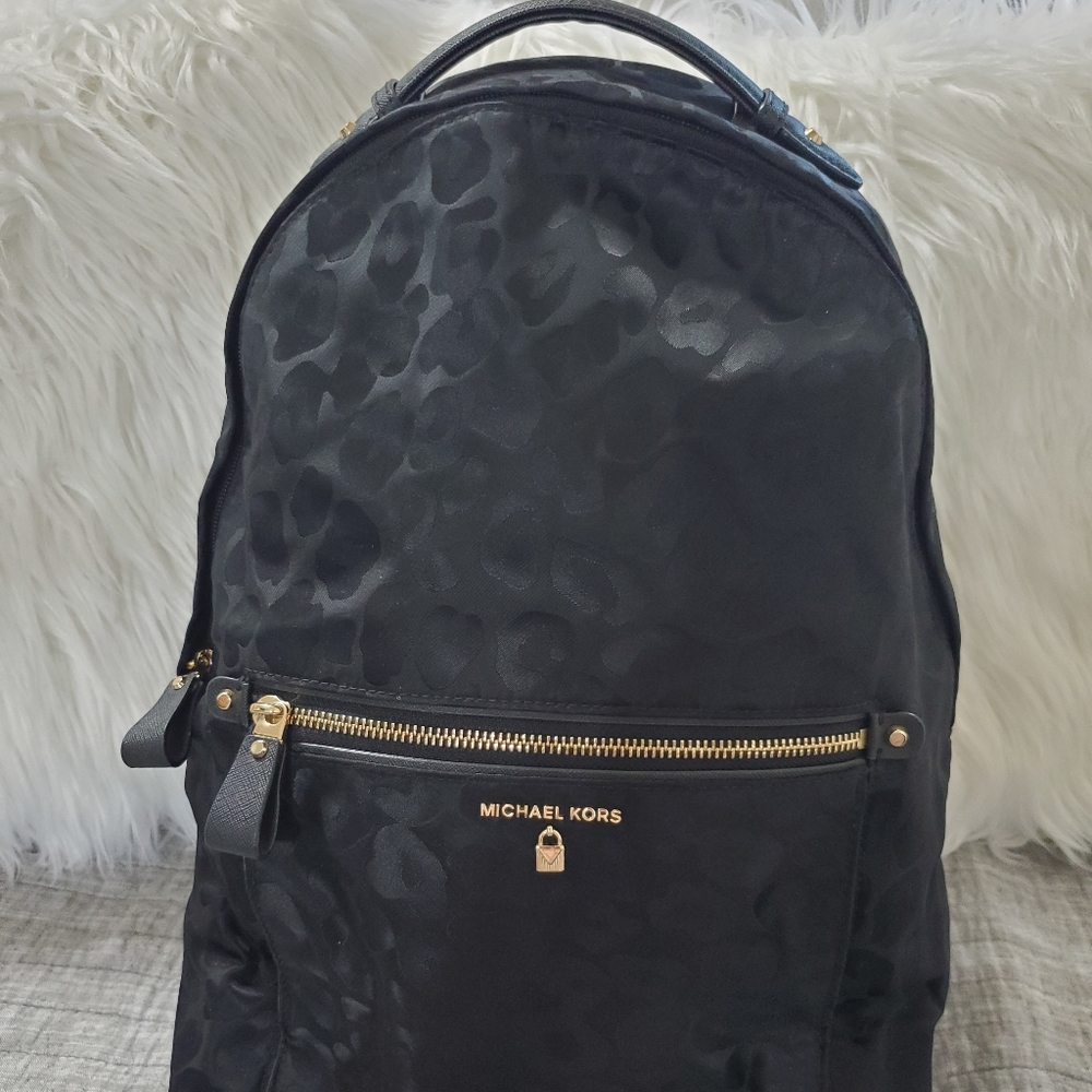 Michael Kors leopard backpack